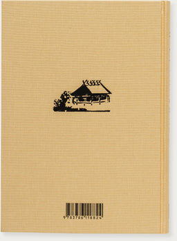 Das japanische Haus und sein Leben