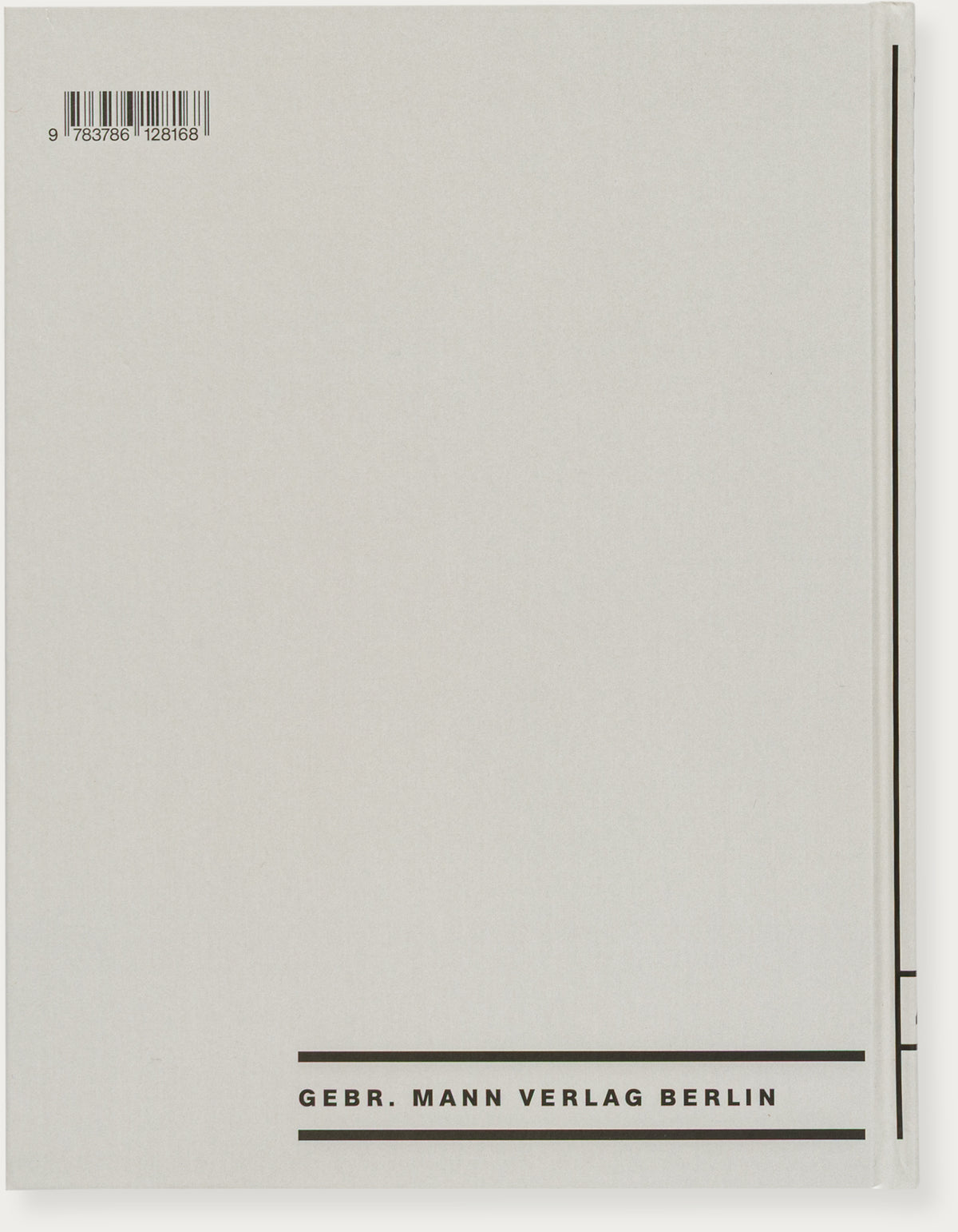 Die Bühne im Bauhaus